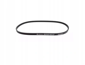 Pas Napędowy Yamaha XVS 1300 OEM