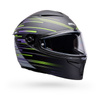 Kask Motocyklowy Bell Lithium Velo Black Yellow + Kominiarka Held GRATIS