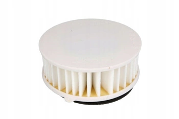 Filtr powietrza Hiflo HFA4607 YAMAHA XVS 650 1997-