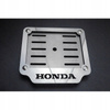 Ramka Motocyklowa Chromowana Honda