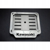 Ramka Tablicy Rejestracyjnej Do Motocykla Kawasaki
