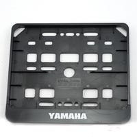 Ramka do tablicy rejestracyjnej motocyklowej YAMAHA